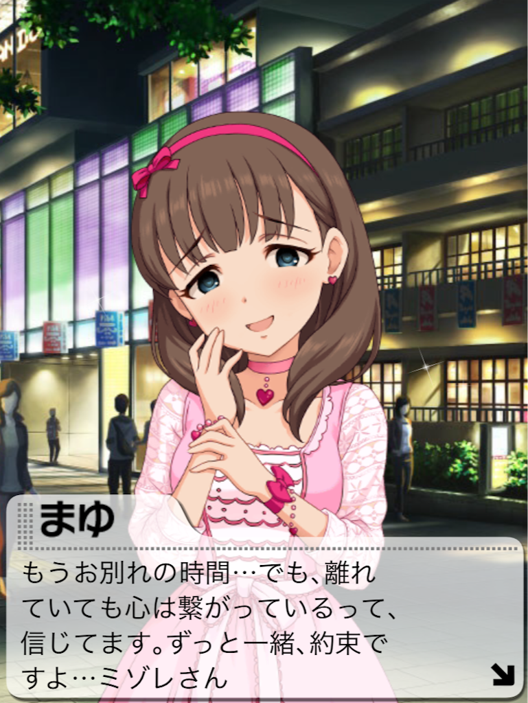 f:id:k6jyx835sl:20210907193910p:plain