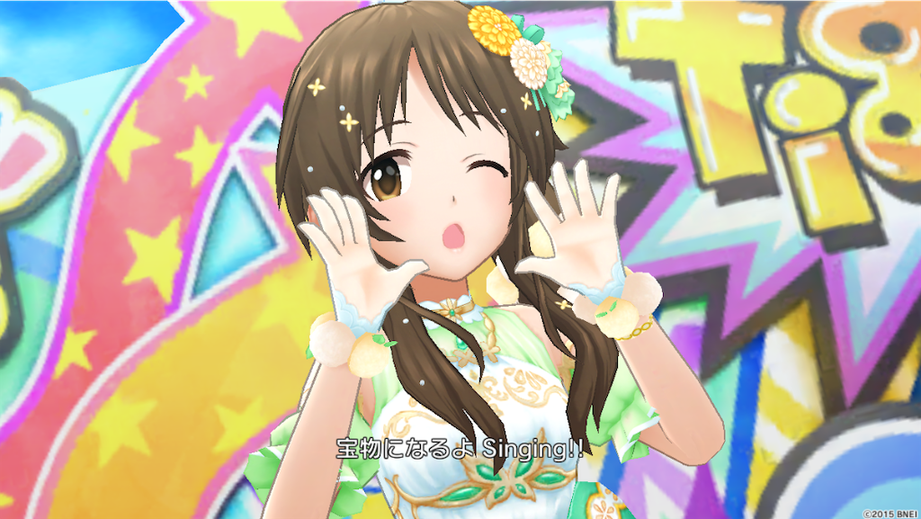 f:id:k6jyx835sl:20210912181725p:plain