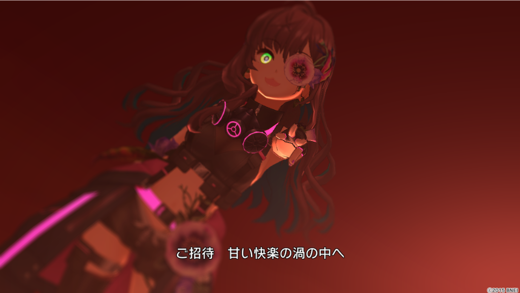 f:id:k6jyx835sl:20210920192825p:plain