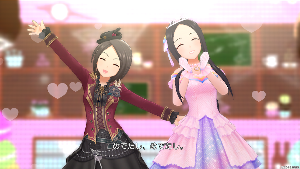 f:id:k6jyx835sl:20210925205621p:plain