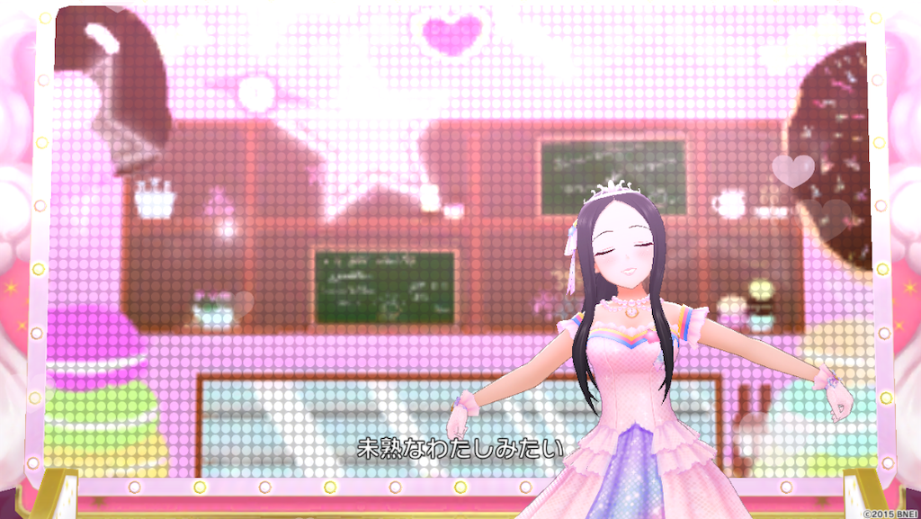 f:id:k6jyx835sl:20210925205643p:plain