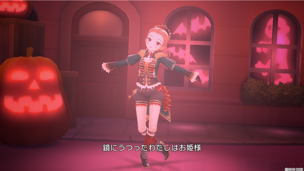 f:id:k6jyx835sl:20210929210310p:plain