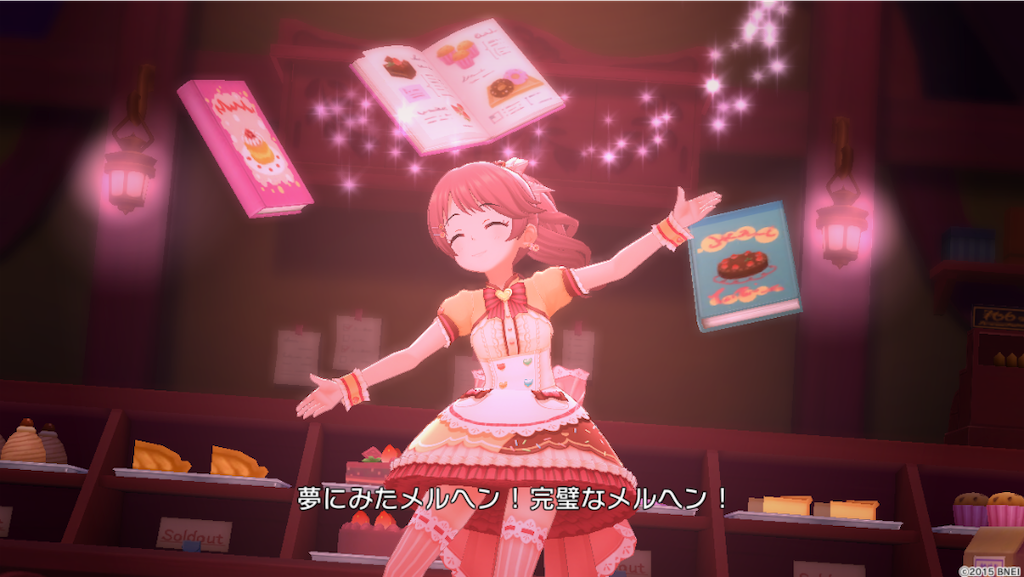 f:id:k6jyx835sl:20210929210406p:plain