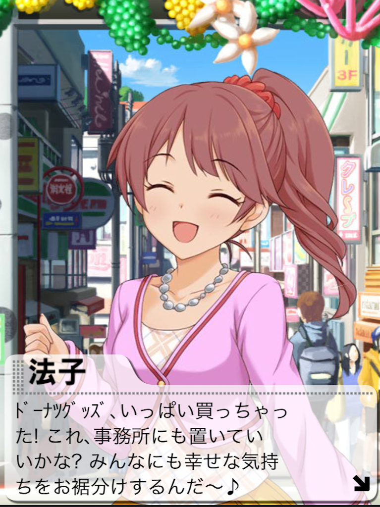 f:id:k6jyx835sl:20211010113109p:plain