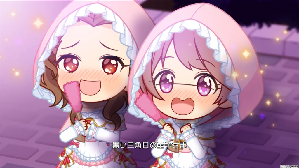 シンデレラガールズ かぼちゃ姫 直筆サイン入りB2ポスター 関裕美 森久保乃々 2Dリッチの「かぼちゃ姫」MVにて森久保乃々ちゃんのハート目