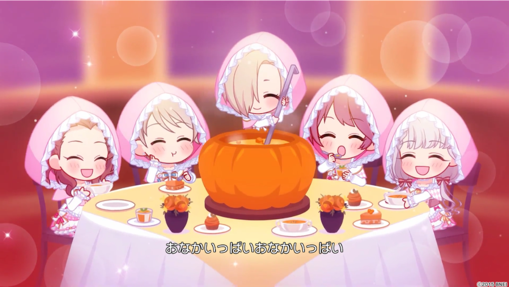 シンデレラガールズ かぼちゃ姫 直筆サイン入りB2ポスター 関裕美 森久保乃々 シンデレラガールズ かぼちゃ姫 直筆サイン入りB2ポスター 関