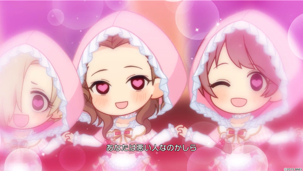 2Dリッチの「かぼちゃ姫」MVにて森久保乃々ちゃんのハート目！ - 松の