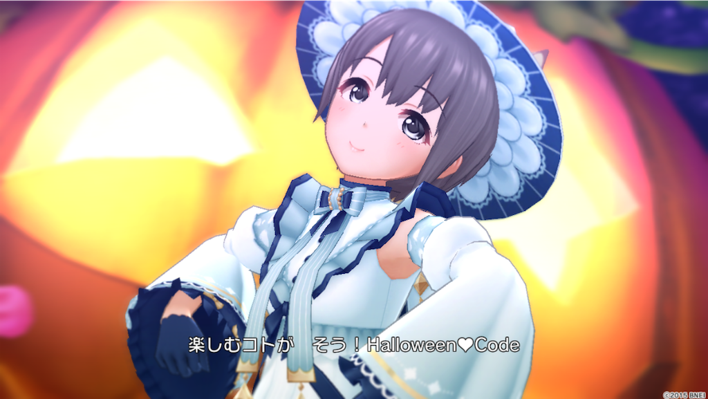 ファンタスティック・ナイト］乙倉悠貴ちゃんを迎えています