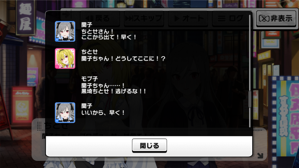 f:id:k6jyx835sl:20211103210607p:plain