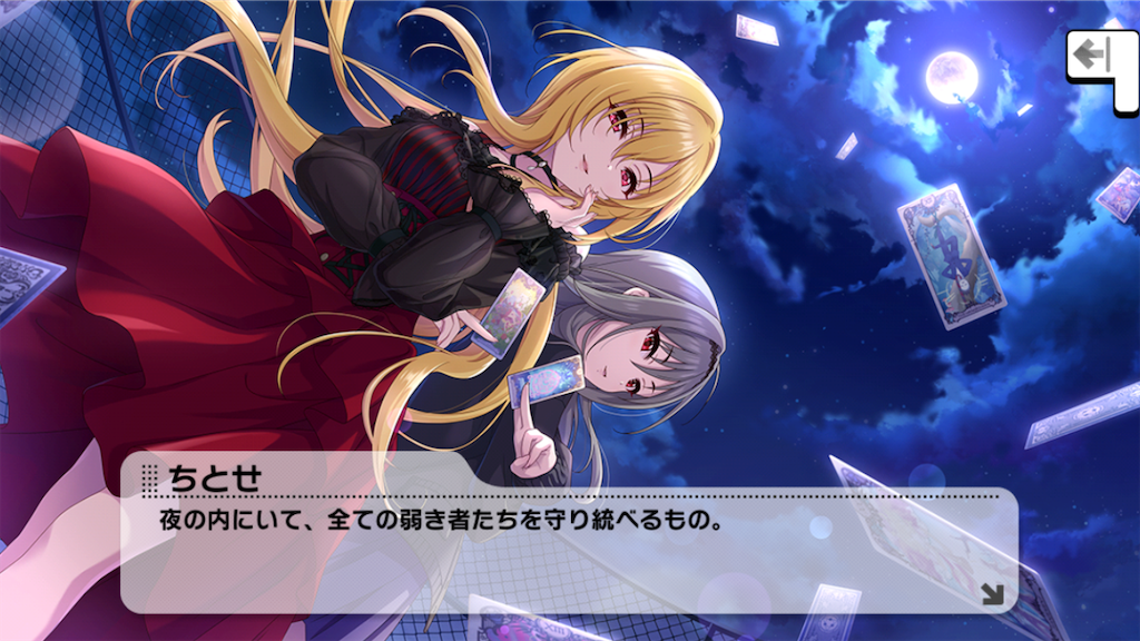 f:id:k6jyx835sl:20211103210823p:plain