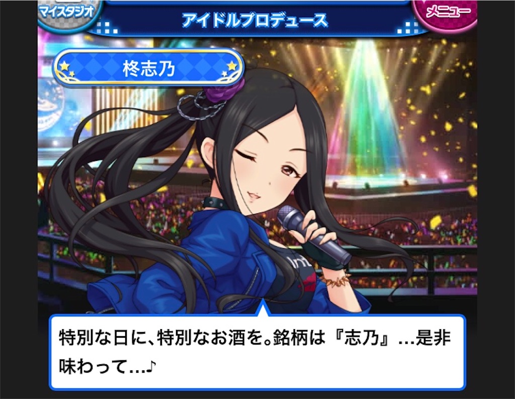 f:id:k6jyx835sl:20211208210001j:plain