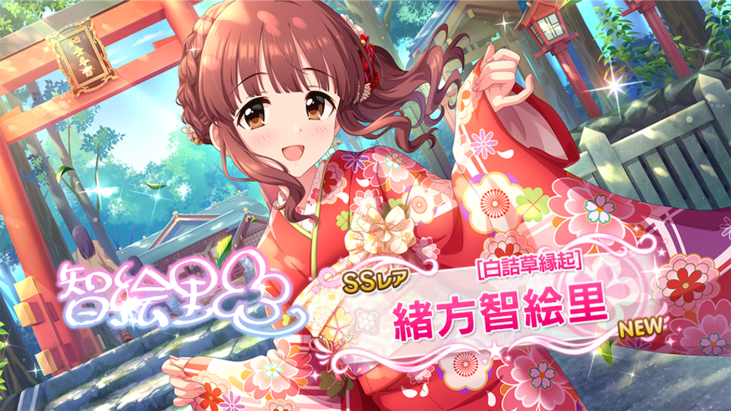 f:id:k6jyx835sl:20220121073019p:plain