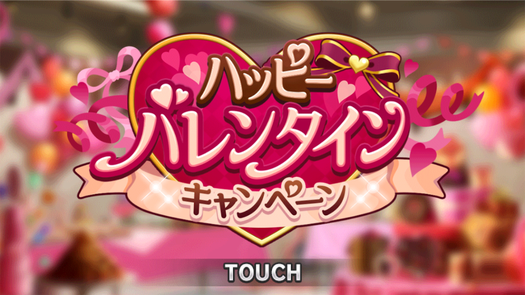 f:id:k6jyx835sl:20220204225232p:plain