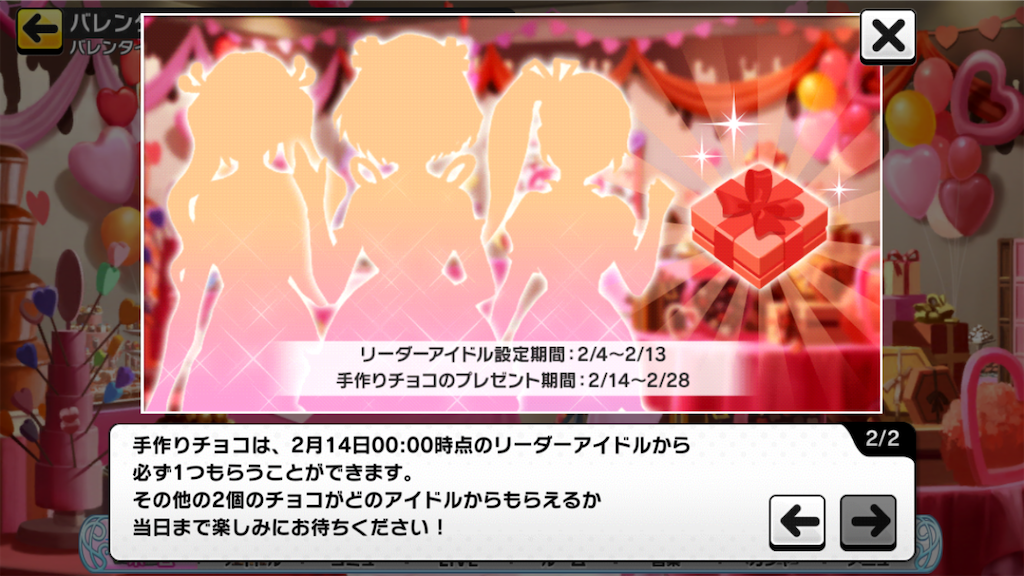 f:id:k6jyx835sl:20220204225253p:plain