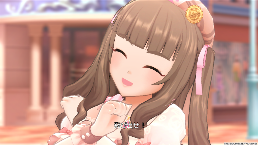 楽しい今を、未知の明日を］神谷奈緒ちゃんがやってきました