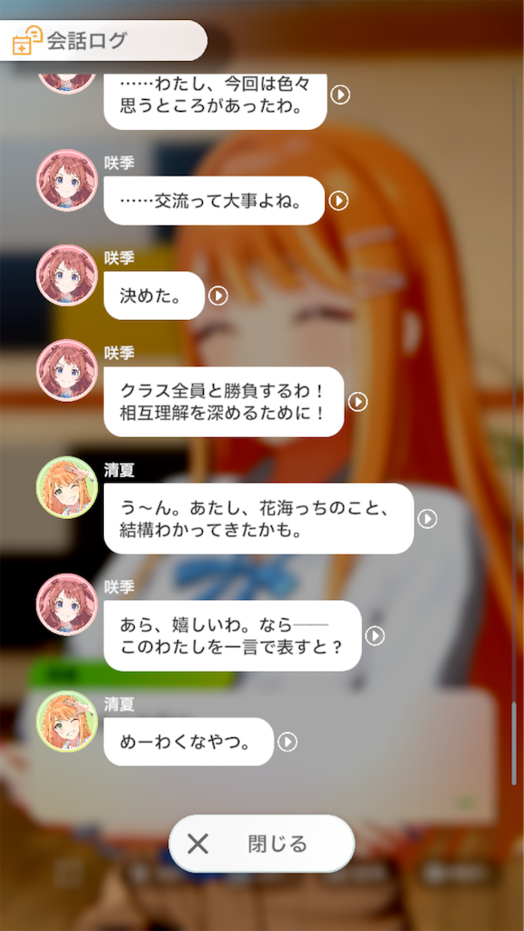 f:id:k6jyx835sl:20240526102400p:image f:id:k6jyx835sl:20240526102400p:image