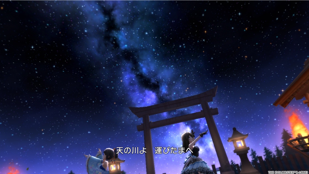 f:id:k6jyx835sl:20240530200734p:image