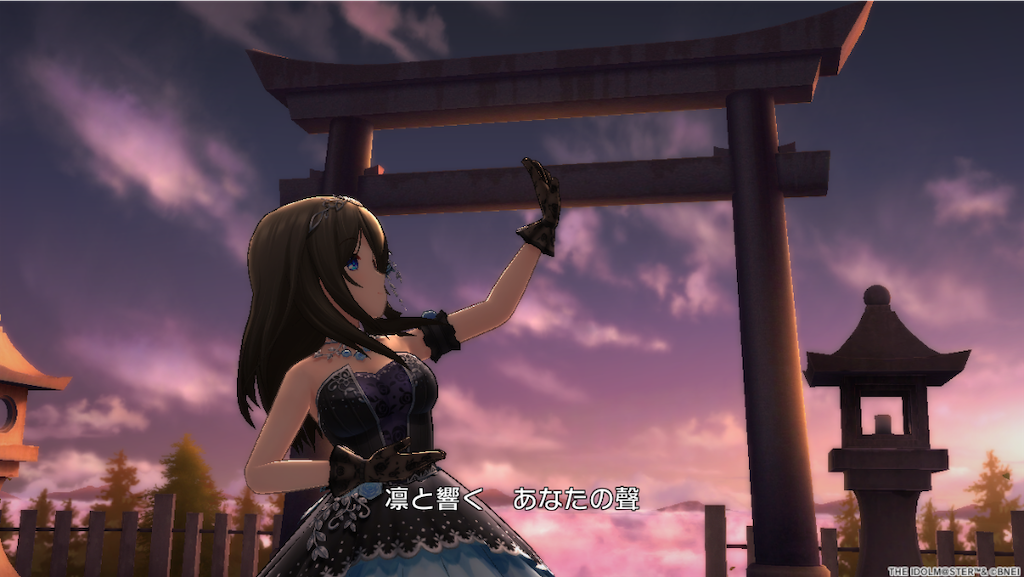 f:id:k6jyx835sl:20240530200740p:image