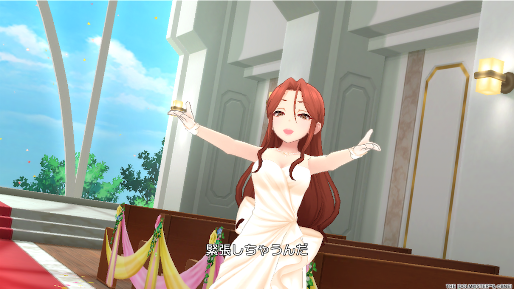 f:id:k6jyx835sl:20240607233801p:image