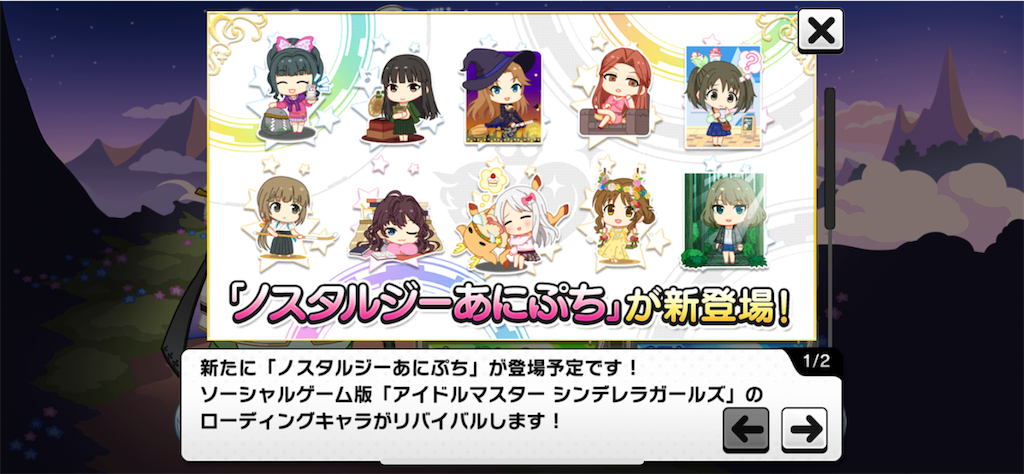 f:id:k6jyx835sl:20240903213408p:image