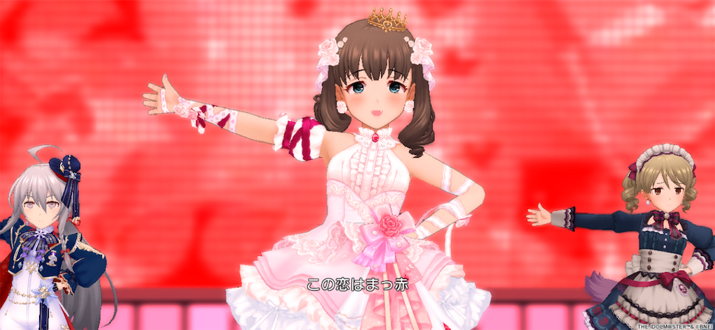 永久に終わりを知らぬ愛］佐久間まゆちゃんがやってきました！ 吸血鬼