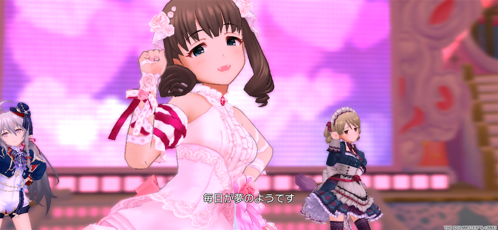 永久に終わりを知らぬ愛］佐久間まゆちゃんがやってきました！ 吸血鬼