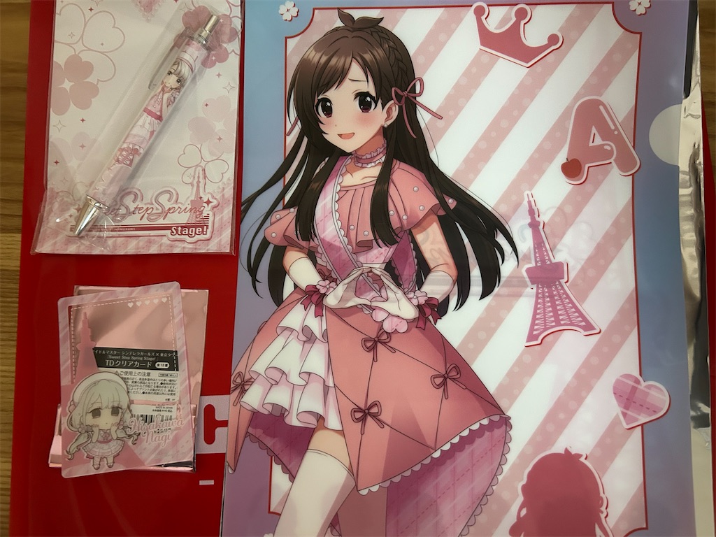 アイドルマスターシンデレラガールズ　東京タワー　プレミアムメタルカード　久川凪 東京タワーのコラボグッズを買ってきました！ - 松のデレマスブログ