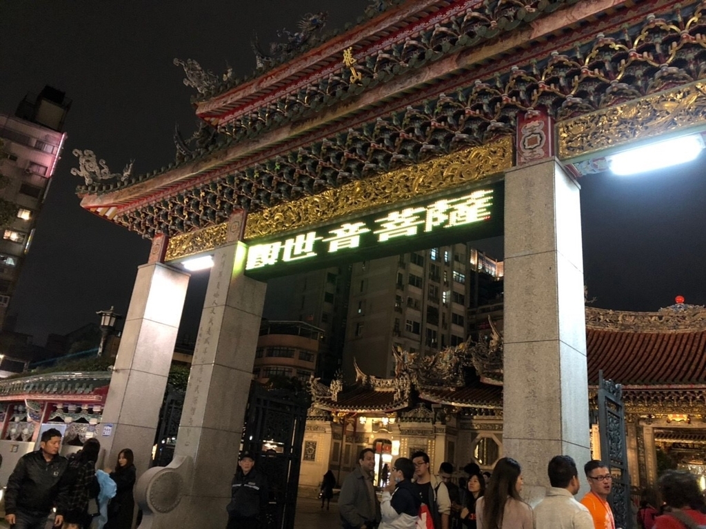 f:id:k718071:20181216112949j:plain