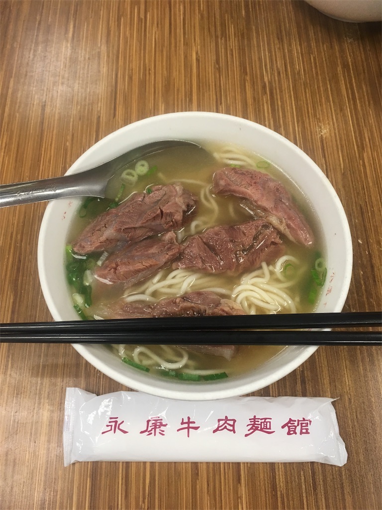 f:id:k718071:20181216114632j:image