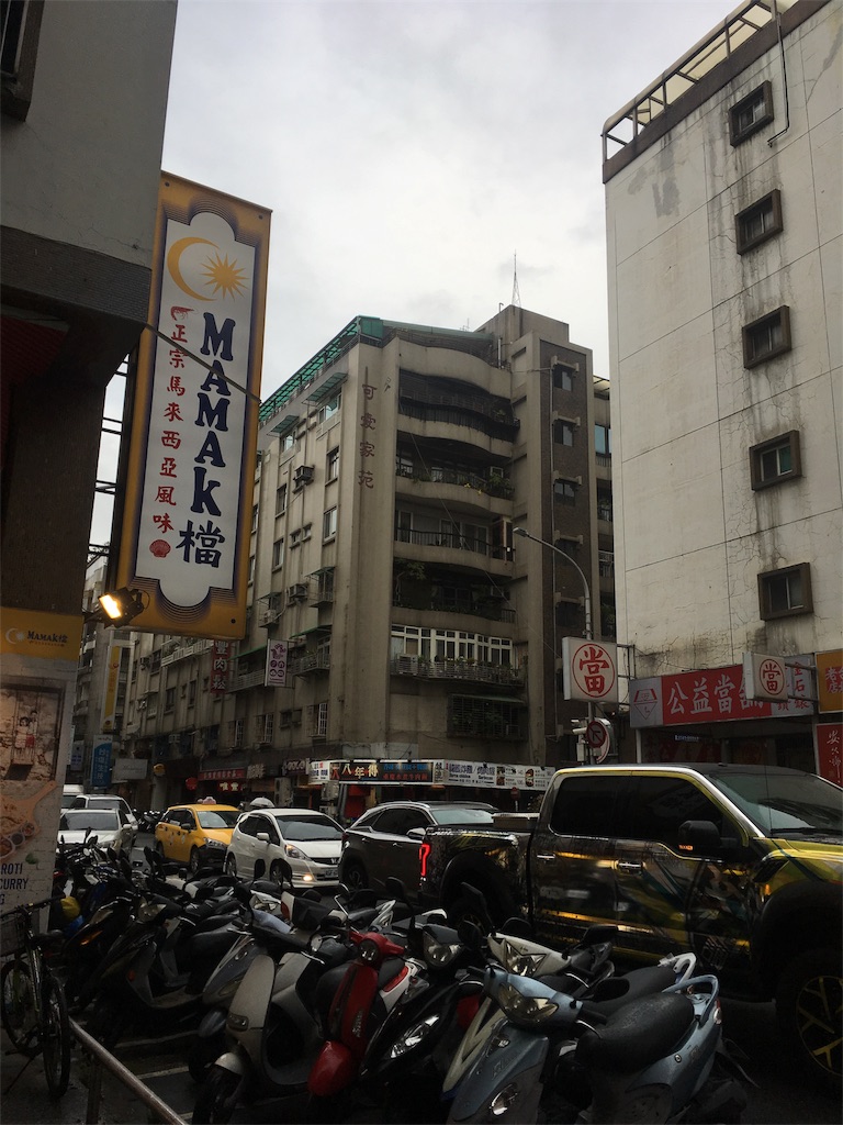 f:id:k718071:20181216115011j:image