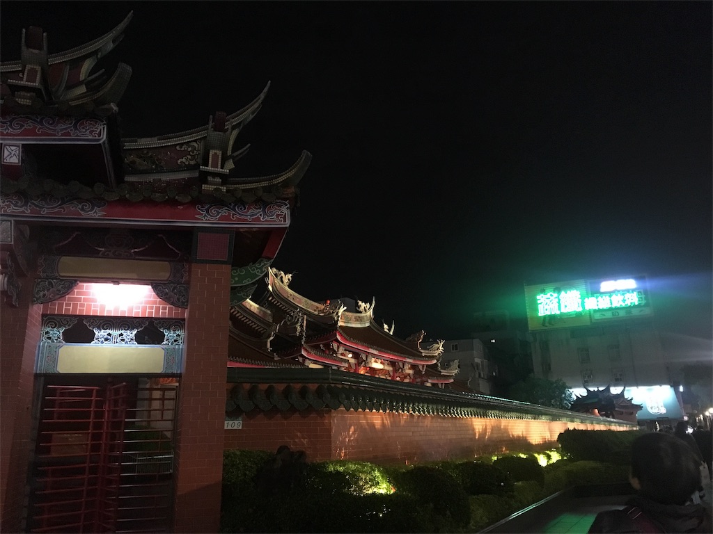 f:id:k718071:20181216123116j:image