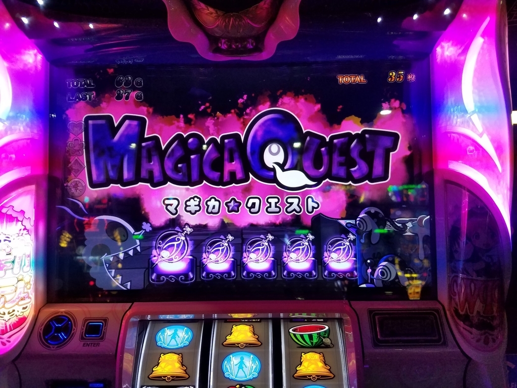 キュゥ べ え チャレンジ ま ど 2