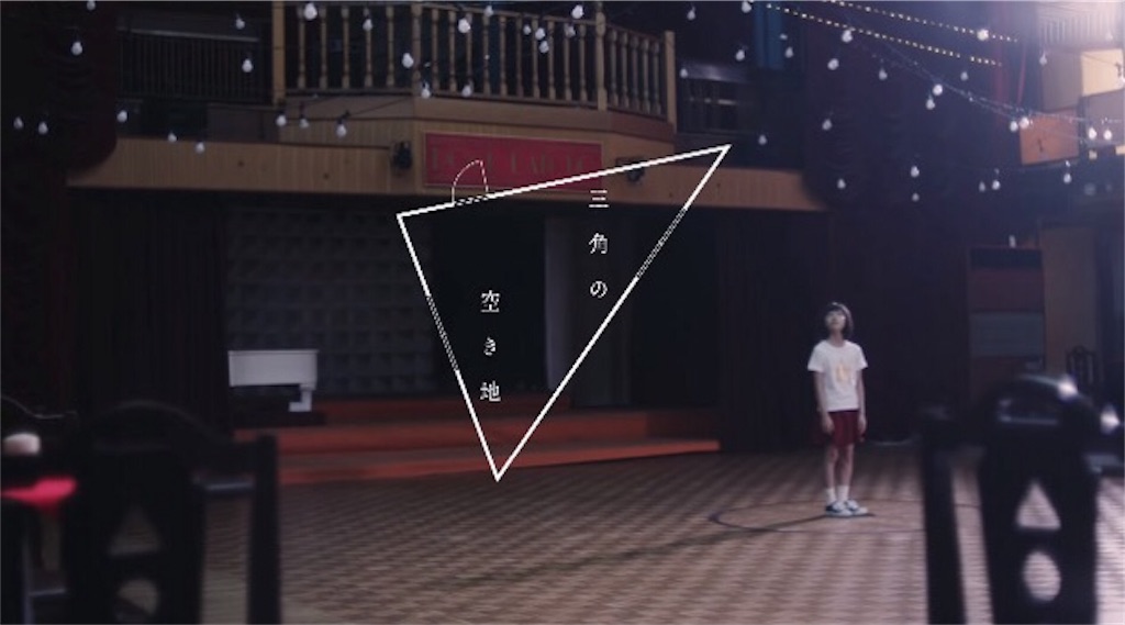 f:id:k7ym714:20180808012508j:image