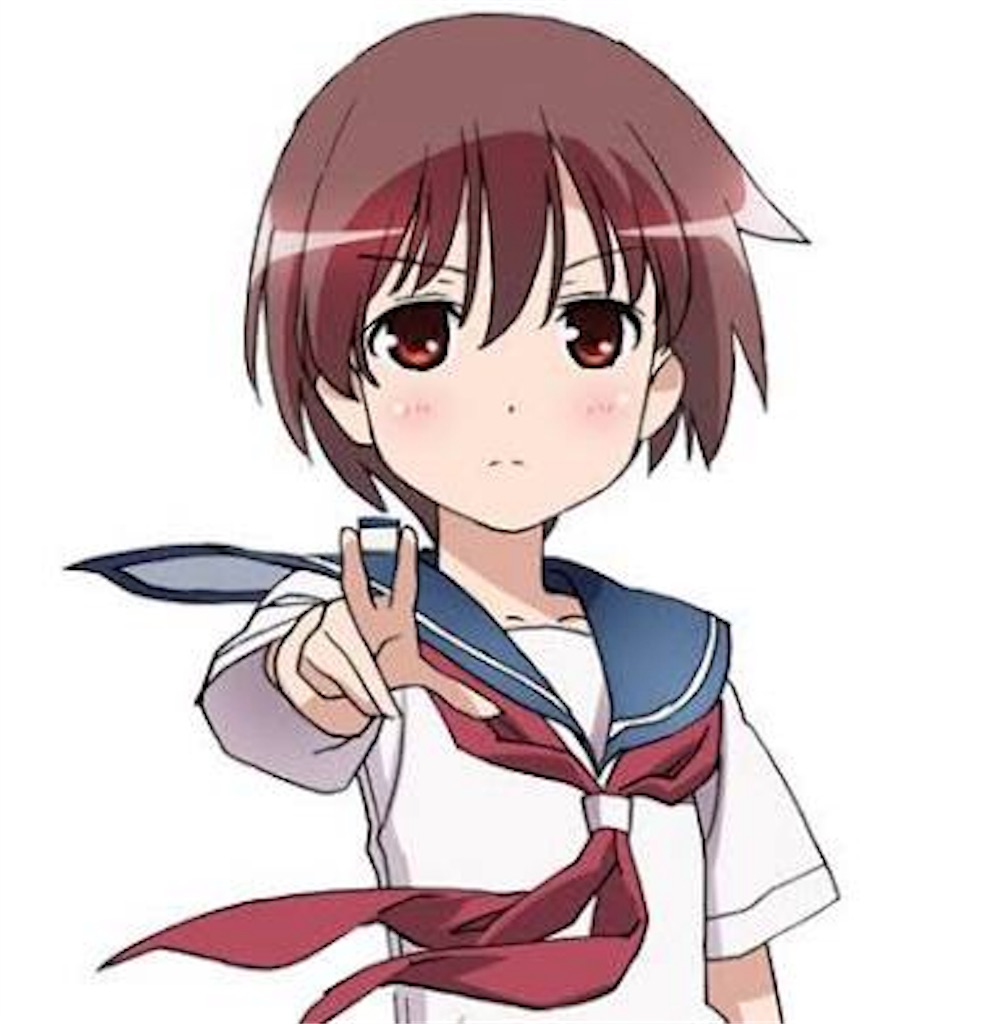 f:id:k830244:20180116235040j:image