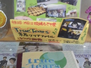 f:id:k87p561:20080817013128j:image