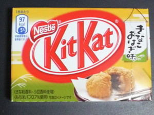 f:id:k87p561:20090913213328j:image