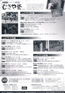 f:id:k87p561:20100822234930j:image