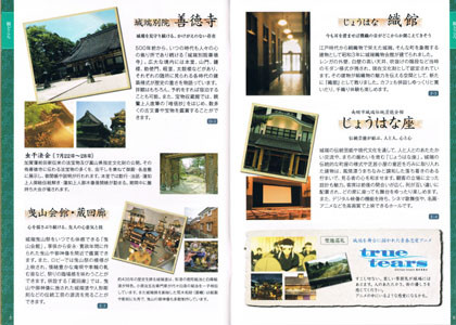 f:id:k87p561:20100822235122j:image