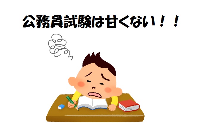 f:id:k8899:20190217095841j:plain