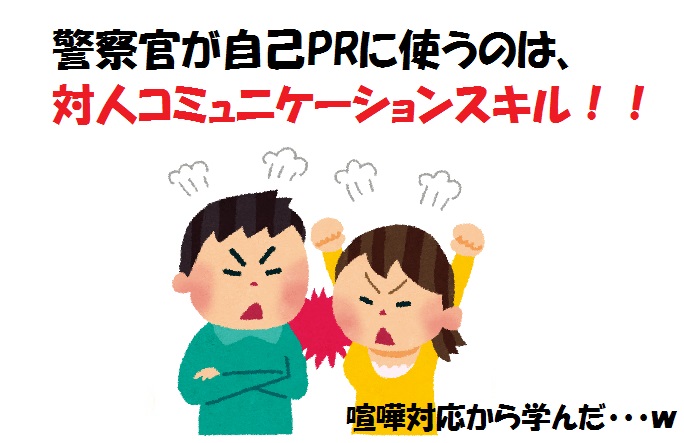 f:id:k8899:20190217101751j:plain