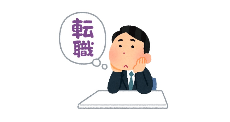 f:id:k8899:20190309210810j:plain