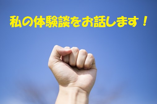 f:id:k8899:20190309211441j:plain