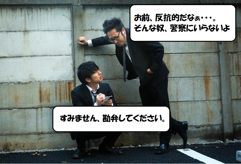 f:id:k8899:20190327214507j:plain