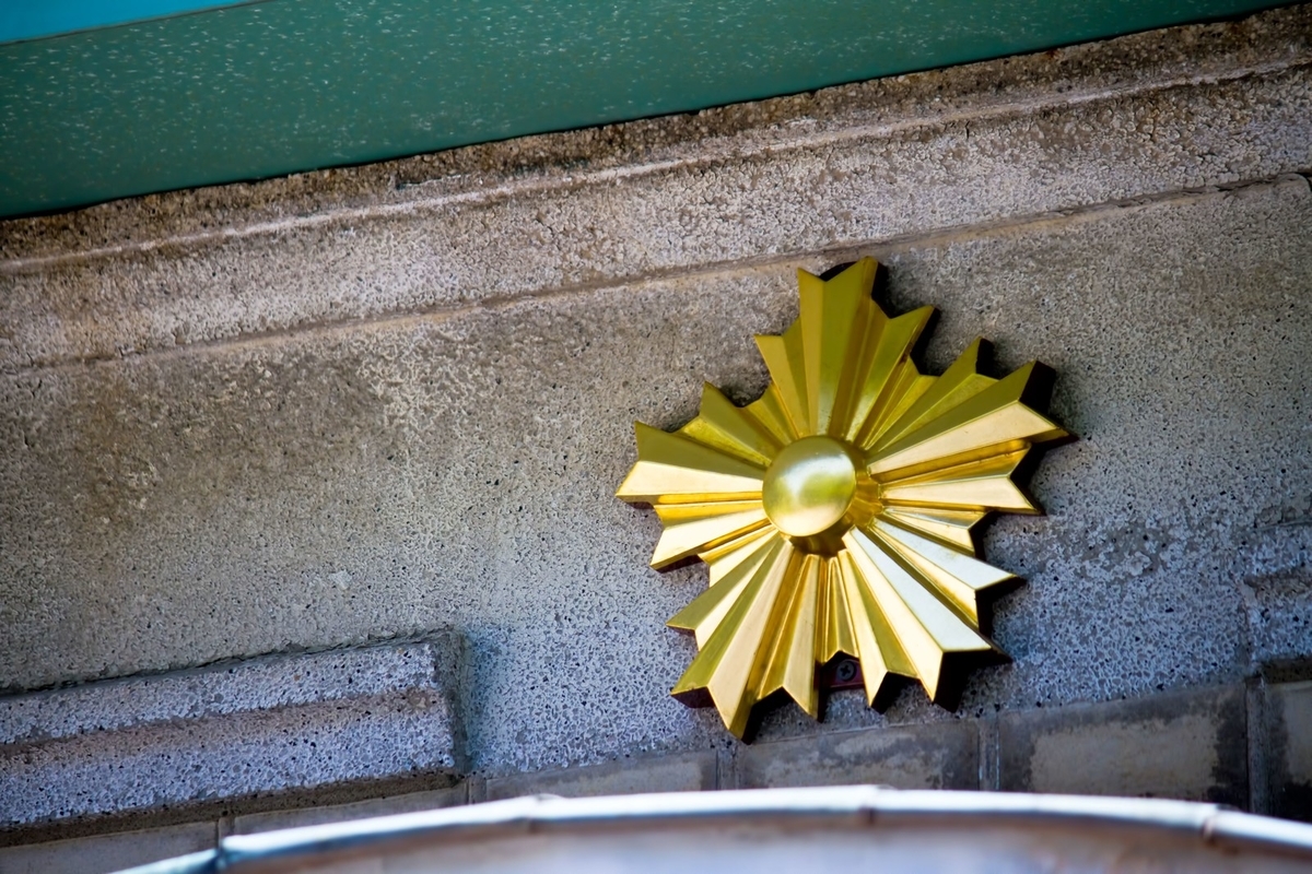 f:id:k8899:20190828223911j:plain