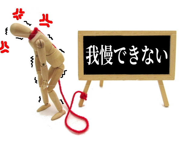 f:id:k8899:20200201182511j:plain