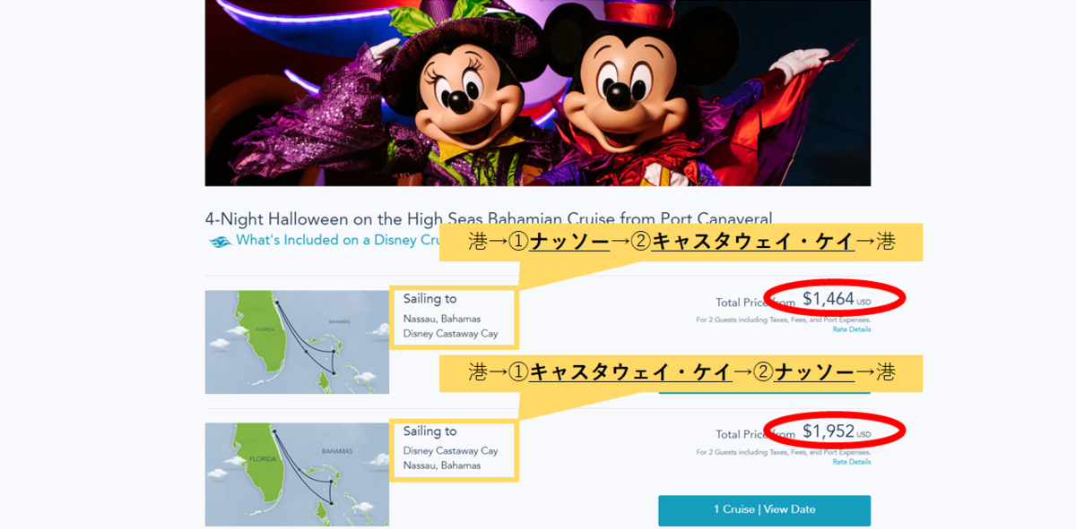 f:id:k9241069:20200525222740p:plain