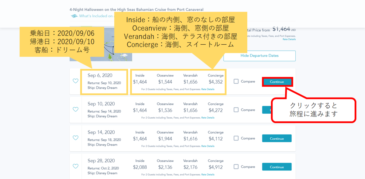 f:id:k9241069:20200525223439p:plain