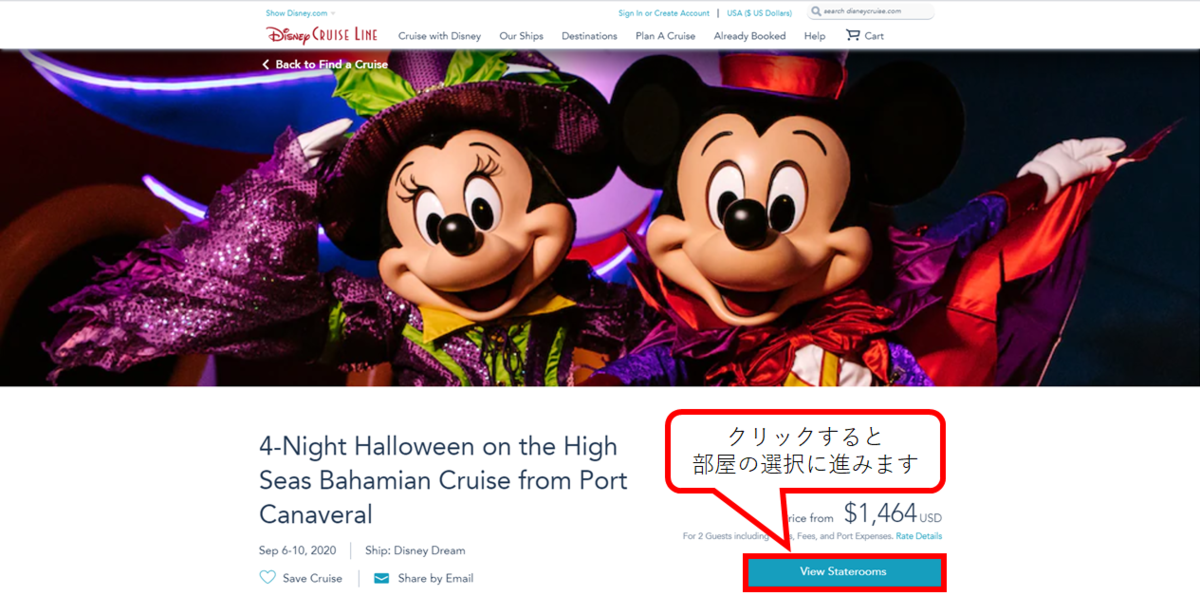 f:id:k9241069:20200525224138p:plain