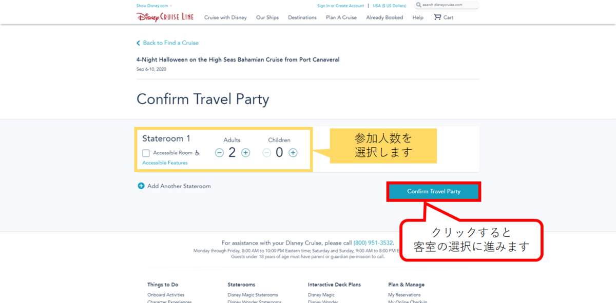 f:id:k9241069:20200525224348p:plain