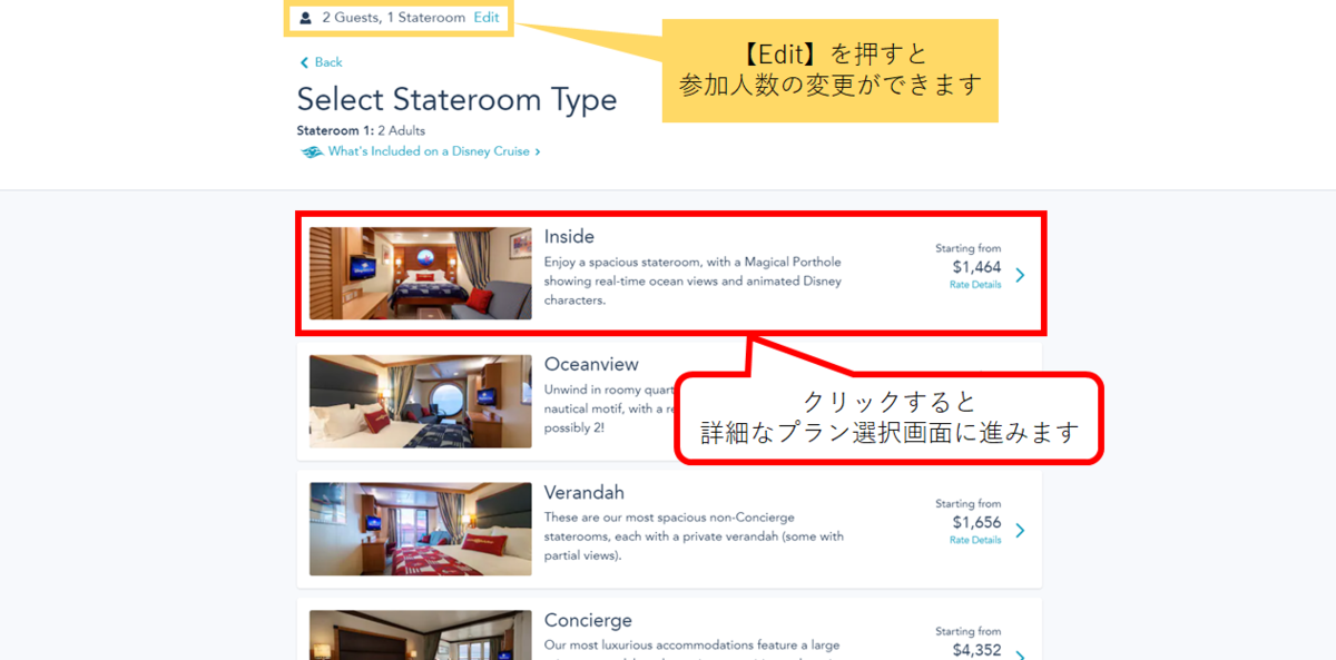 f:id:k9241069:20200525224807p:plain